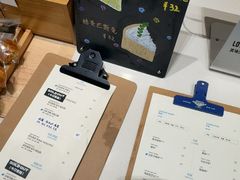 -LOTTA COFFEE(安居博文苑店)