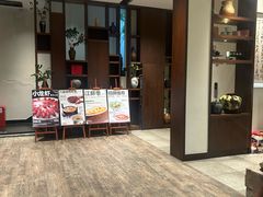 -九福楼大酒店