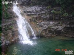 -云台山风景名胜区