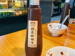 -大牛湾·眷村牛肉面(蠡溪店)