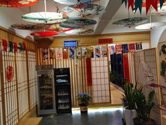 -浦·传统日式料理(3 5 1 1 店)