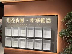 -大中华酒楼·主席武昌鱼·武汉美食地标(江汉路步行街店)