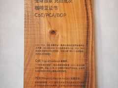 -DECAMERON十日谈(前海嘉里中心店)