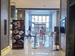 -重庆解放碑威斯汀酒店
