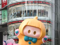 -VT101维多利广场