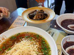 -老淮城·长鱼面(河下古镇店)