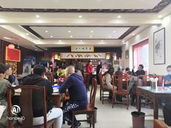 大堂-姚一刀大广安驴肉(津保路店)