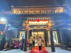 门面-四点金粥底火锅(沂州里店)