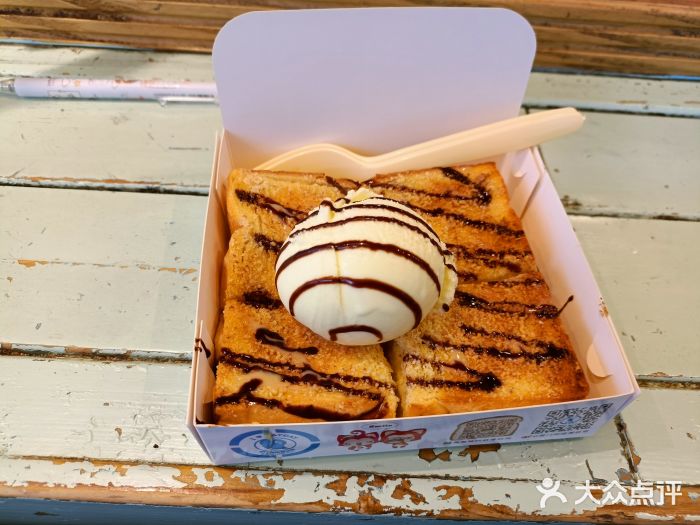 阿信厚吐司(曾厝垵店)图片
