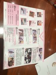 -美满国际月子中心(合生汇店)