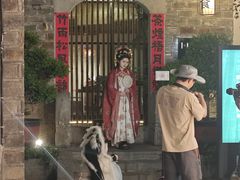 -竹里馆·淮扬菜·功夫茶(老门东店)