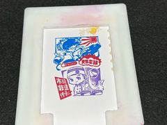 -仁信老铺(华盖路店)