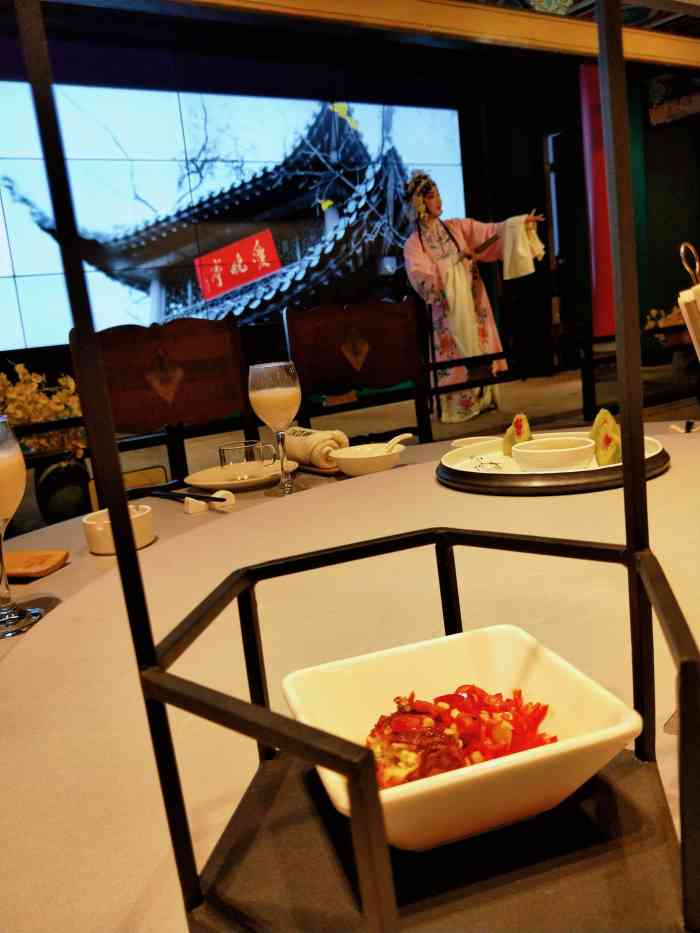 今天出差到长沙,来到宴常沙就餐感觉棒棒哒