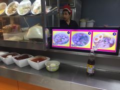 -Magic Food Point(Airport Street food)