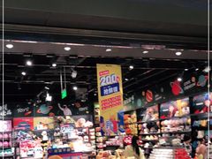 -酷乐潮玩(城西银泰城店)