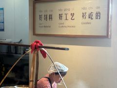 -袁家村关中印象体验店(砂之船奥特莱斯店)
