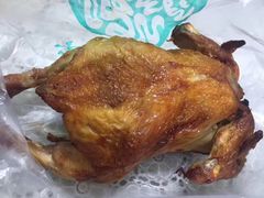 -大益烤鸡