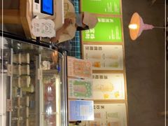 -宝珠奶酪(长宁金虹桥店)