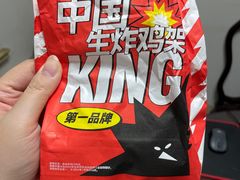 -满巍明生炸鸡架(龙阳广场店)