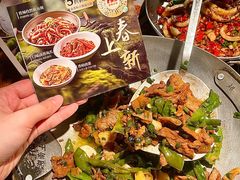 -老湘村·湖南土菜(天河维多利店)