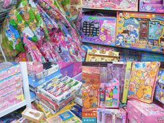 -西北轻工批发市场
