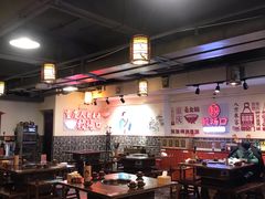 大堂-较场口火锅(九街店)