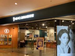 -海马体照相馆(天津世纪都会店)