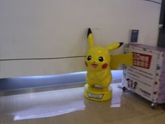 -金逸影城(荟聚IMAX激光店)