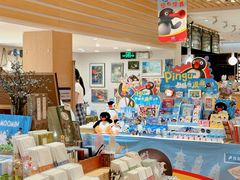-猫的天空之城概念书店(景德镇陶溪川店)