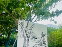 -佛慧山
