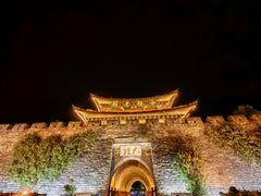 -大理古城