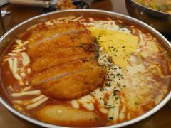 猪排芝士年糕-青春分食(仙林大学城店)