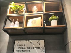 -obba kitchen(宽厚里总店)