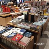 老书店的新形态