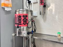 -老嘢扣肉糯米饭(云亭街店)