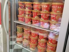 -味多美蛋糕(新和平里店)