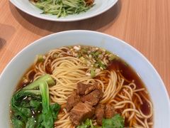 -醉面(西直门凯德茂店)