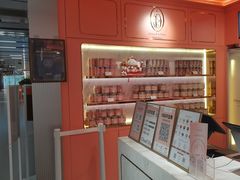 -CloudD'or可露朵蛋糕(1733商业空间店)