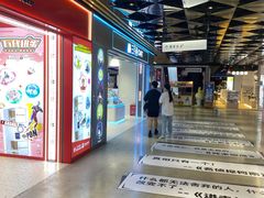 -大洋晶典(东街店)