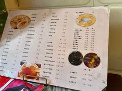 -玫瑰甜品(文明路店)