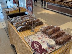 -西村叔叔的店·面包·甜品·蛋糕(清河万象汇店)