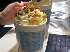 -茶颜悦色(登高路上店)