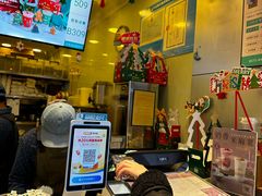-1点点(江干四季青店)