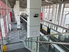 -园博园(地铁站)