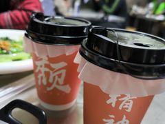 -颓记茶餐厅(美景总店)