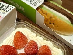 -迦南·甜品蛋糕(传媒店)