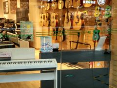 -柏斯音乐(北京荟聚购物中心)