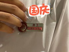 -海底捞火锅(玉桥商业广场店)