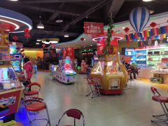 -爱玩嘉年华(龙湖源著天街店)