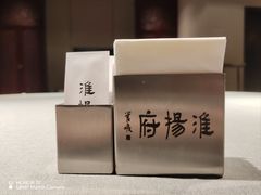 -淮扬府(安定门店)